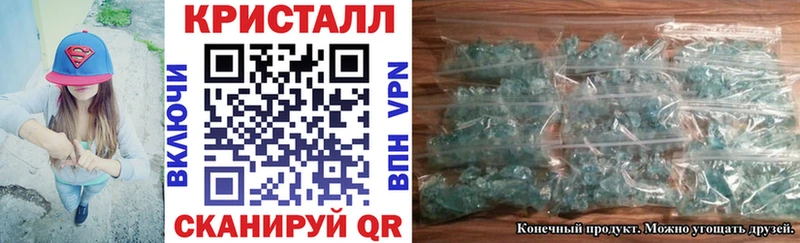 блэк спрут как войти  Аткарск  Amphetamine Розовый 