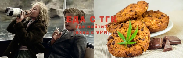 меф VHQ Пестово