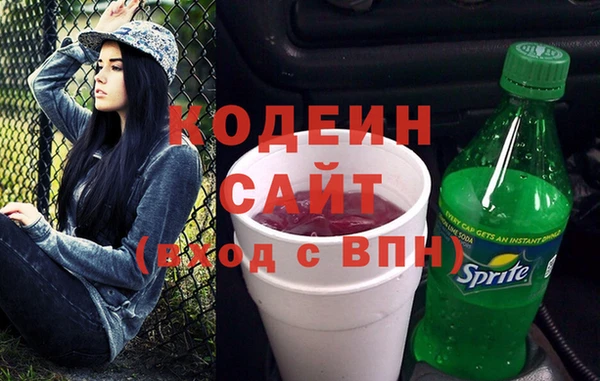 меф VHQ Пестово