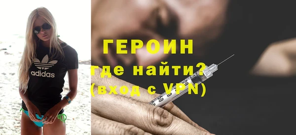 меф VHQ Пестово