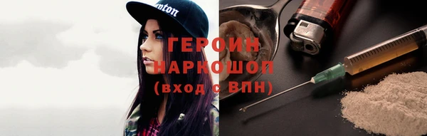 дживик Пересвет
