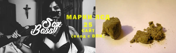 меф VHQ Пестово