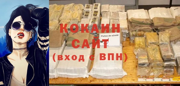 меф VHQ Пестово