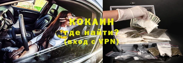 меф VHQ Пестово