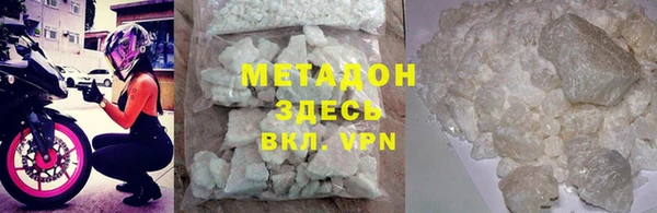дживик Пересвет
