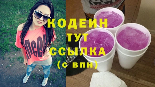 меф VHQ Пестово