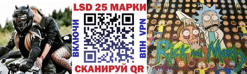 даркнет сайт  Аткарск  ОМГ ОМГ tor  Марки N-bome 1,8мг 